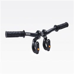 KIDS RIDE SHOTGUN PRO HANDLEBAR BLACK